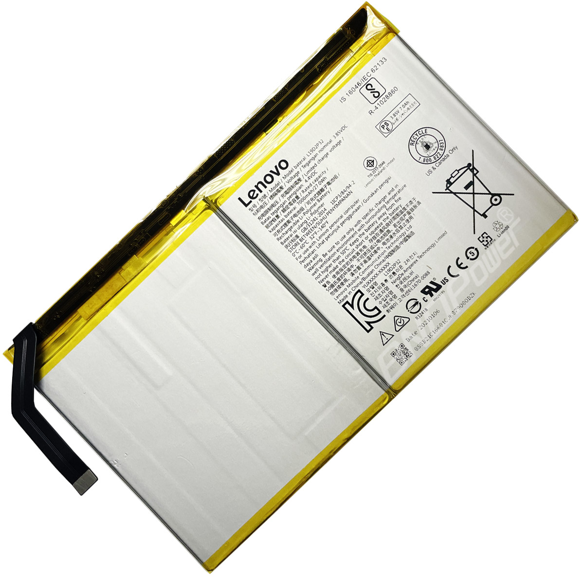 laptop battery,notebook battery