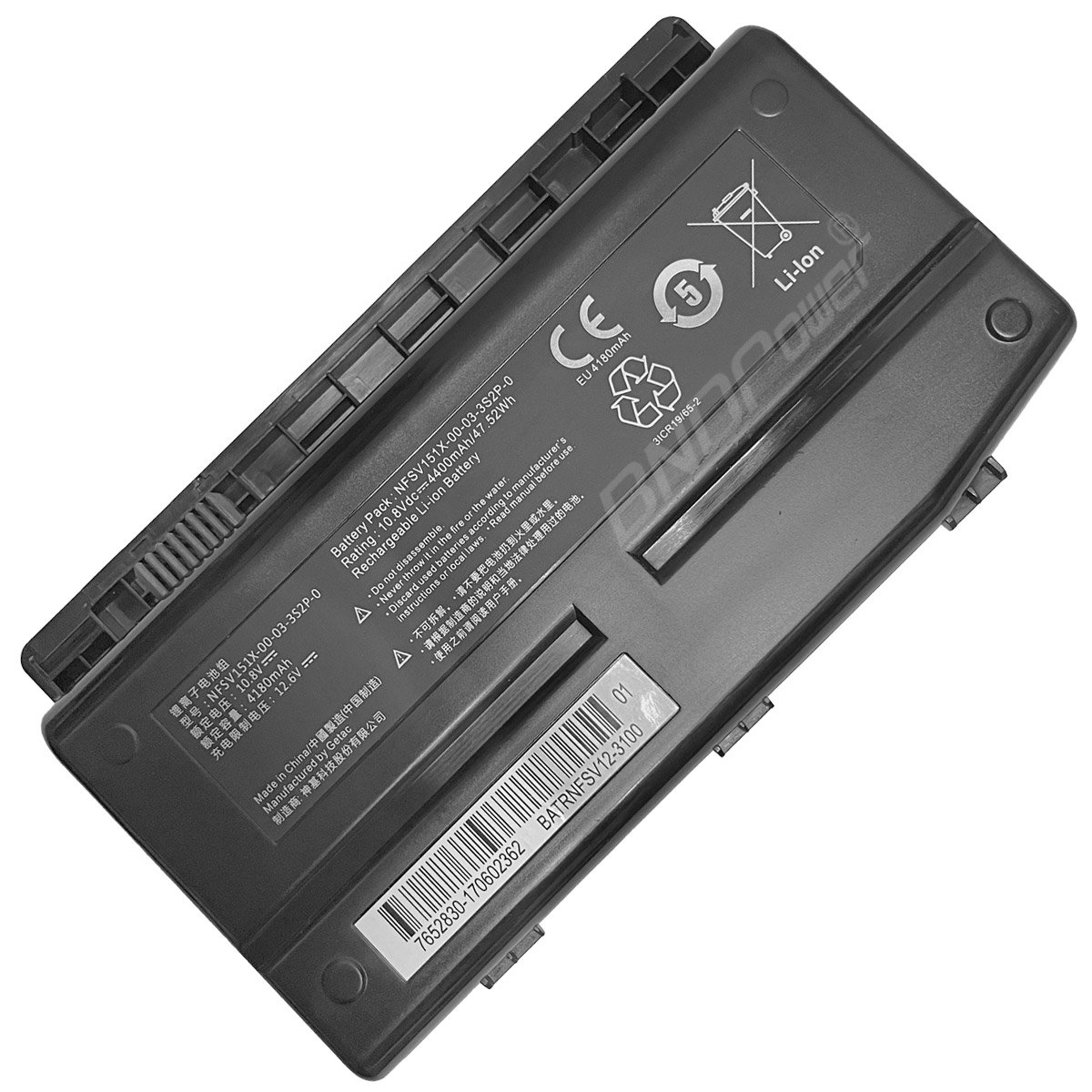 laptop battery,notebook battery