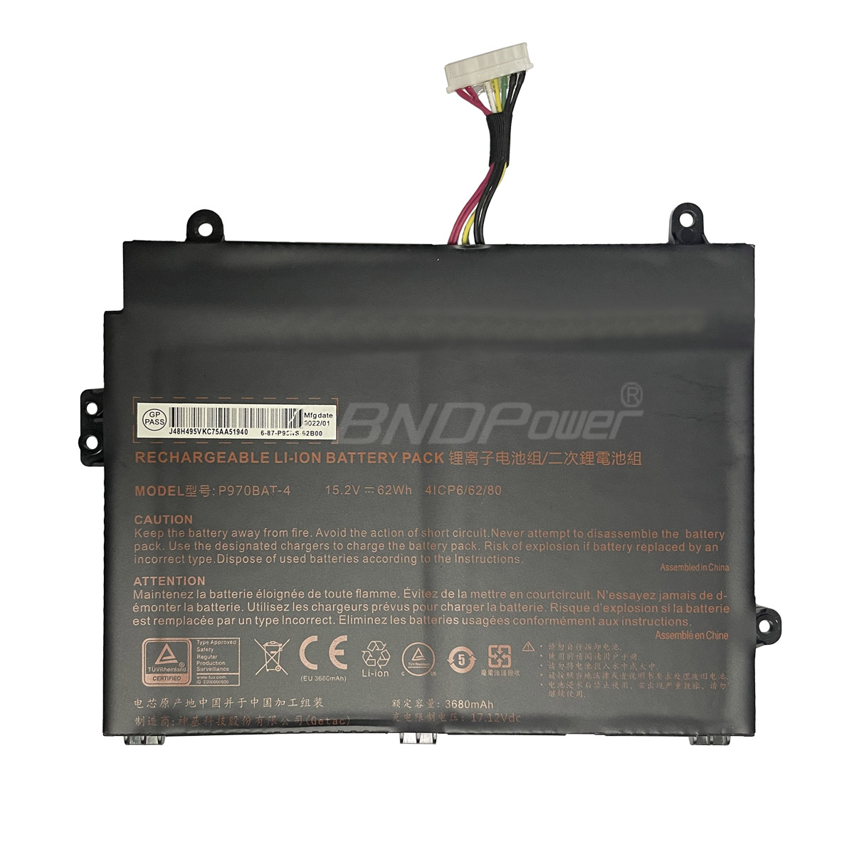 laptop battery,notebook battery