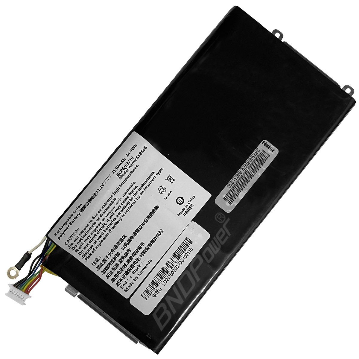 laptop battery,notebook battery