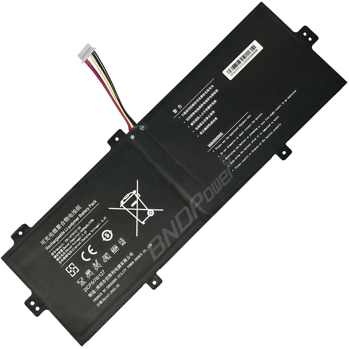 laptop battery,notebook battery