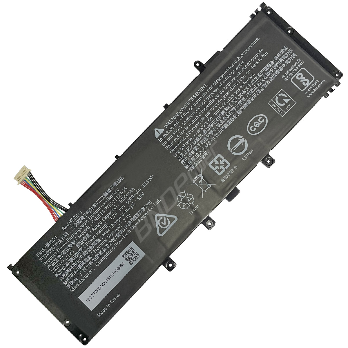 laptop battery,notebook battery