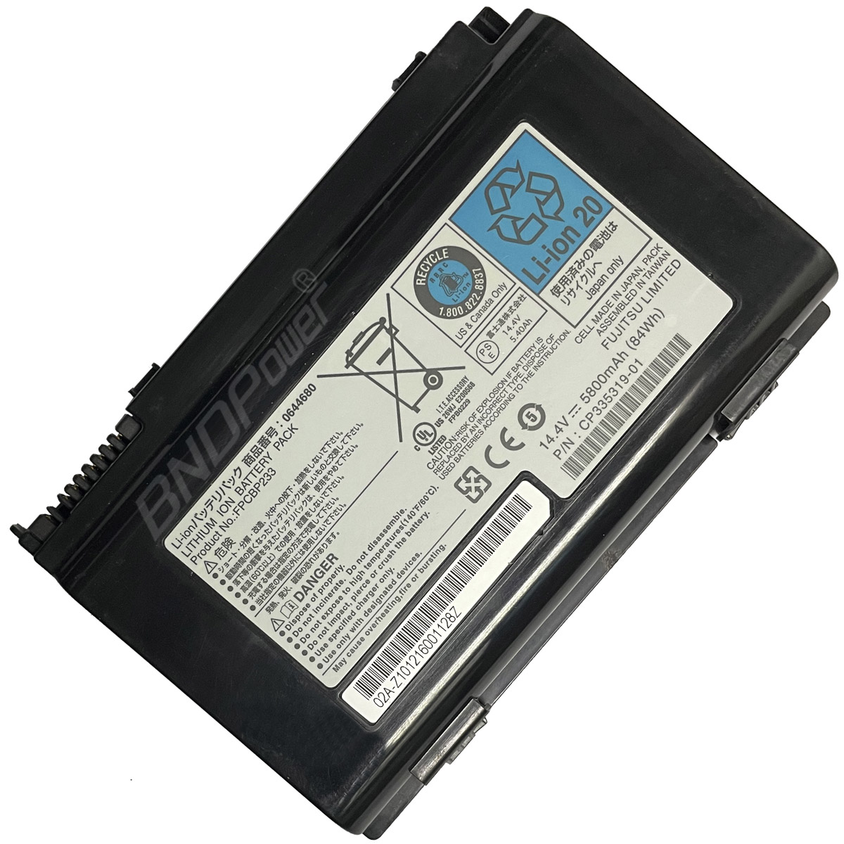 laptop battery,notebook battery