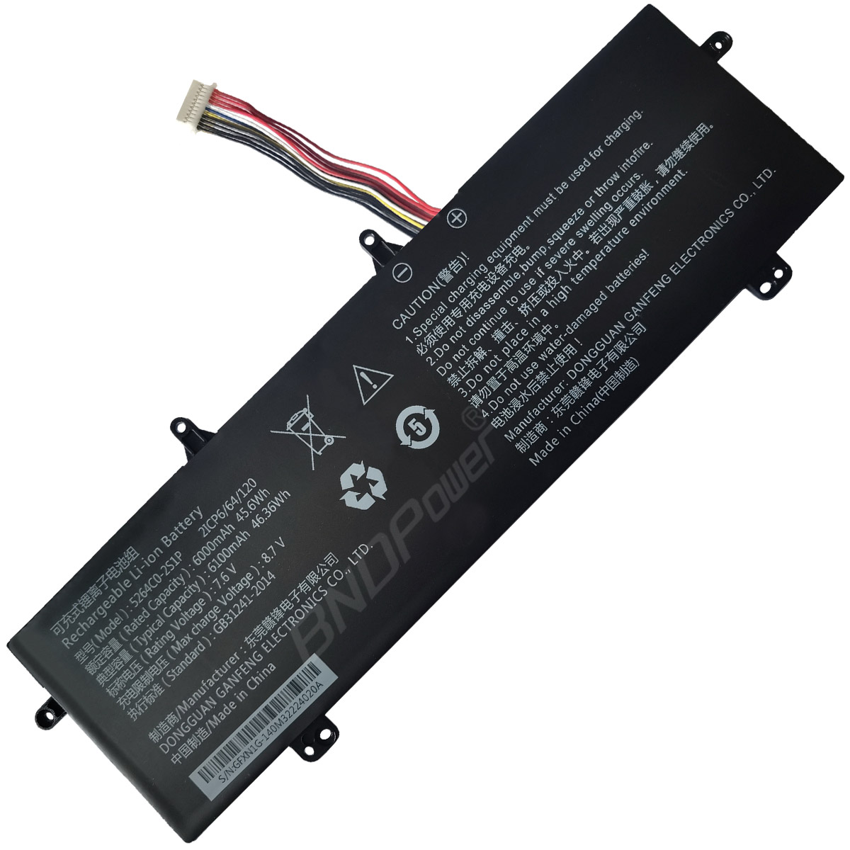 laptop battery,notebook battery