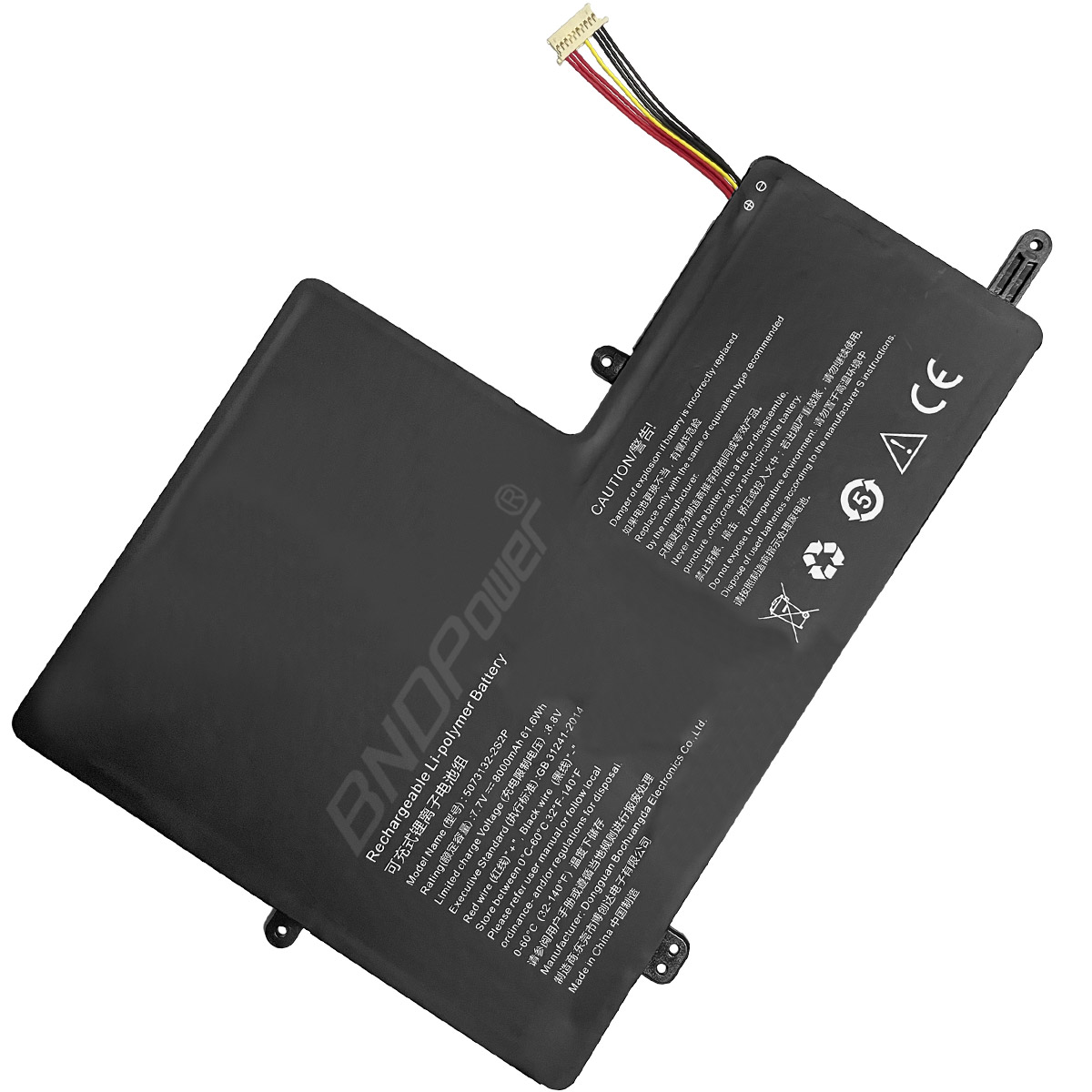 laptop battery,notebook battery