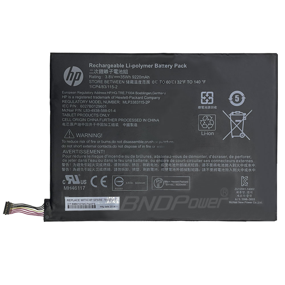 laptop battery,notebook battery