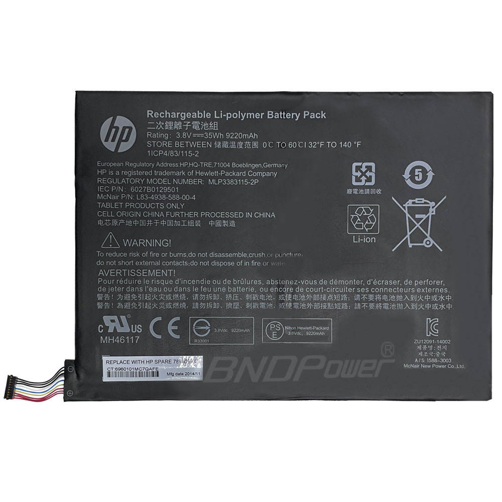 laptop battery,notebook battery