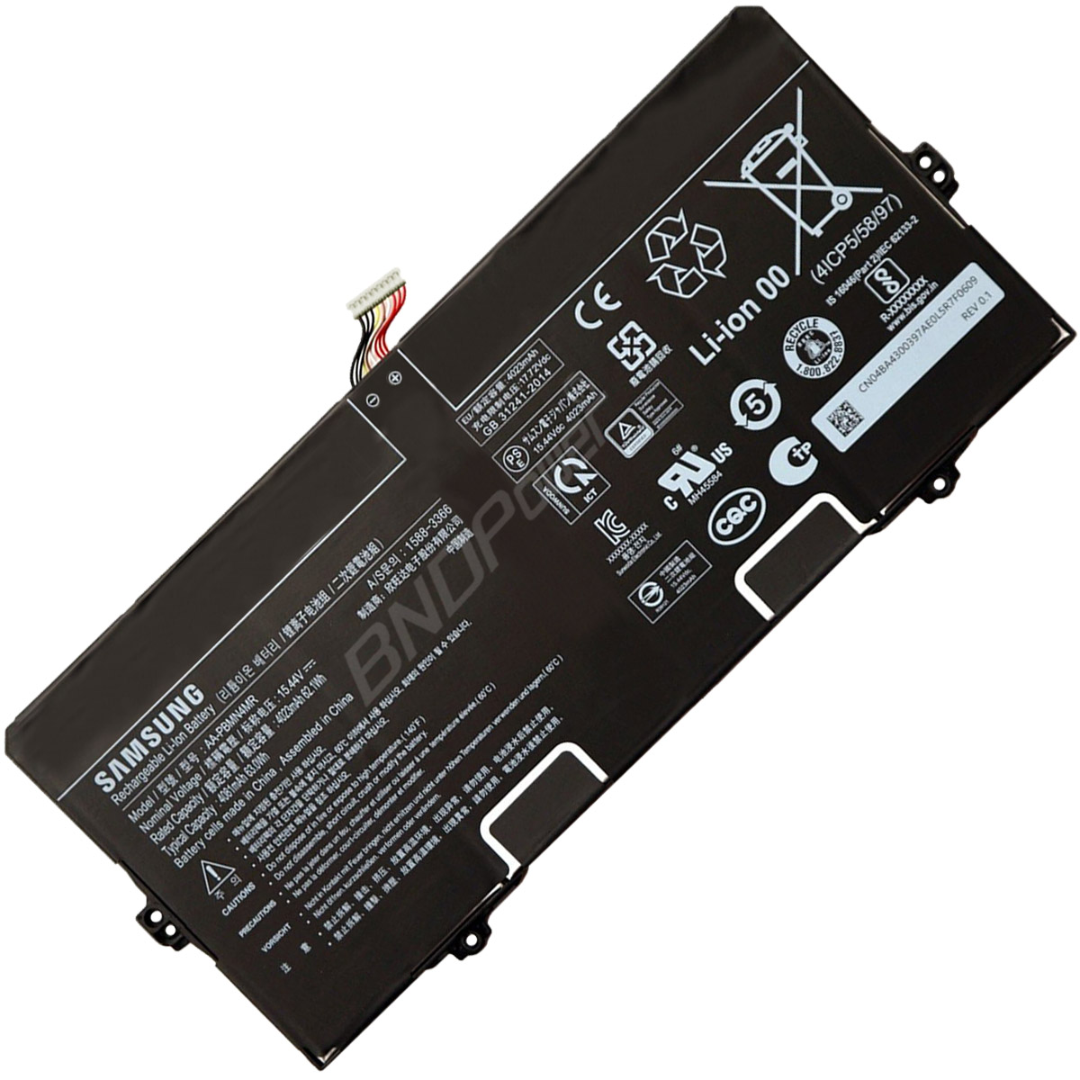 laptop battery,notebook battery