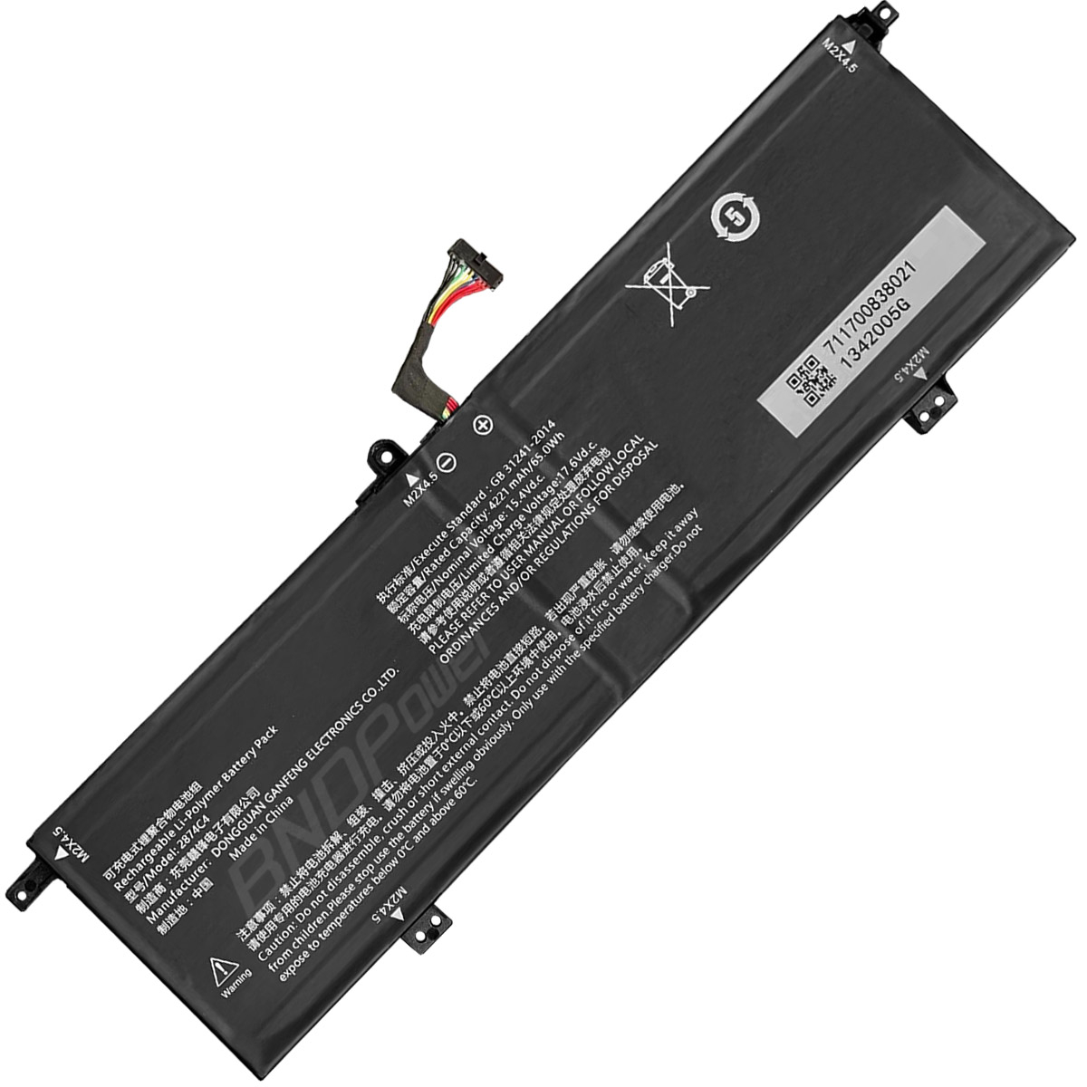 laptop battery,notebook battery