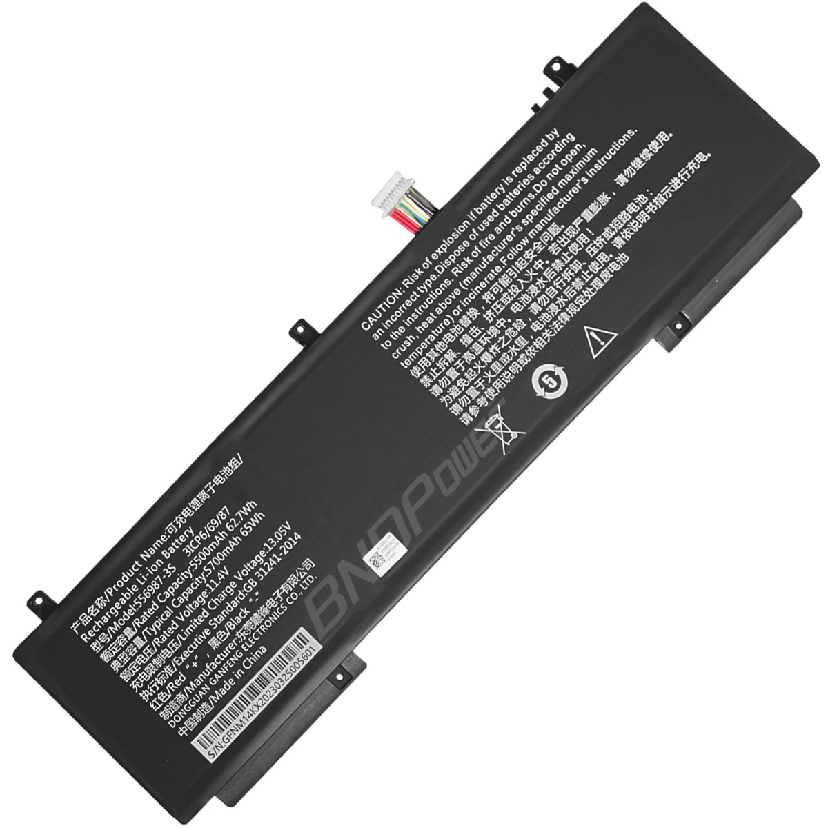 laptop battery,notebook battery