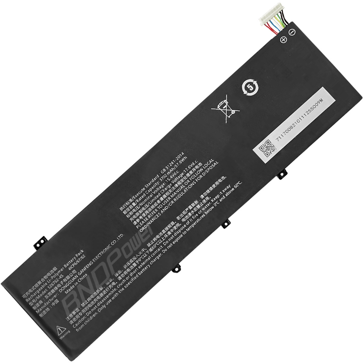 laptop battery,notebook battery