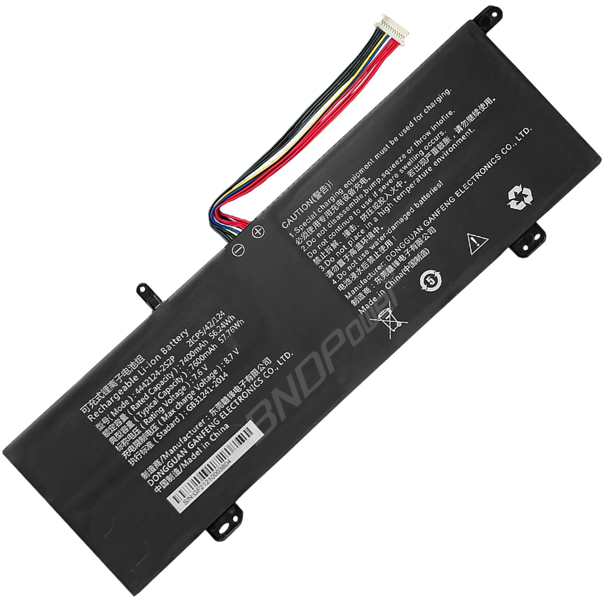 laptop battery,notebook battery