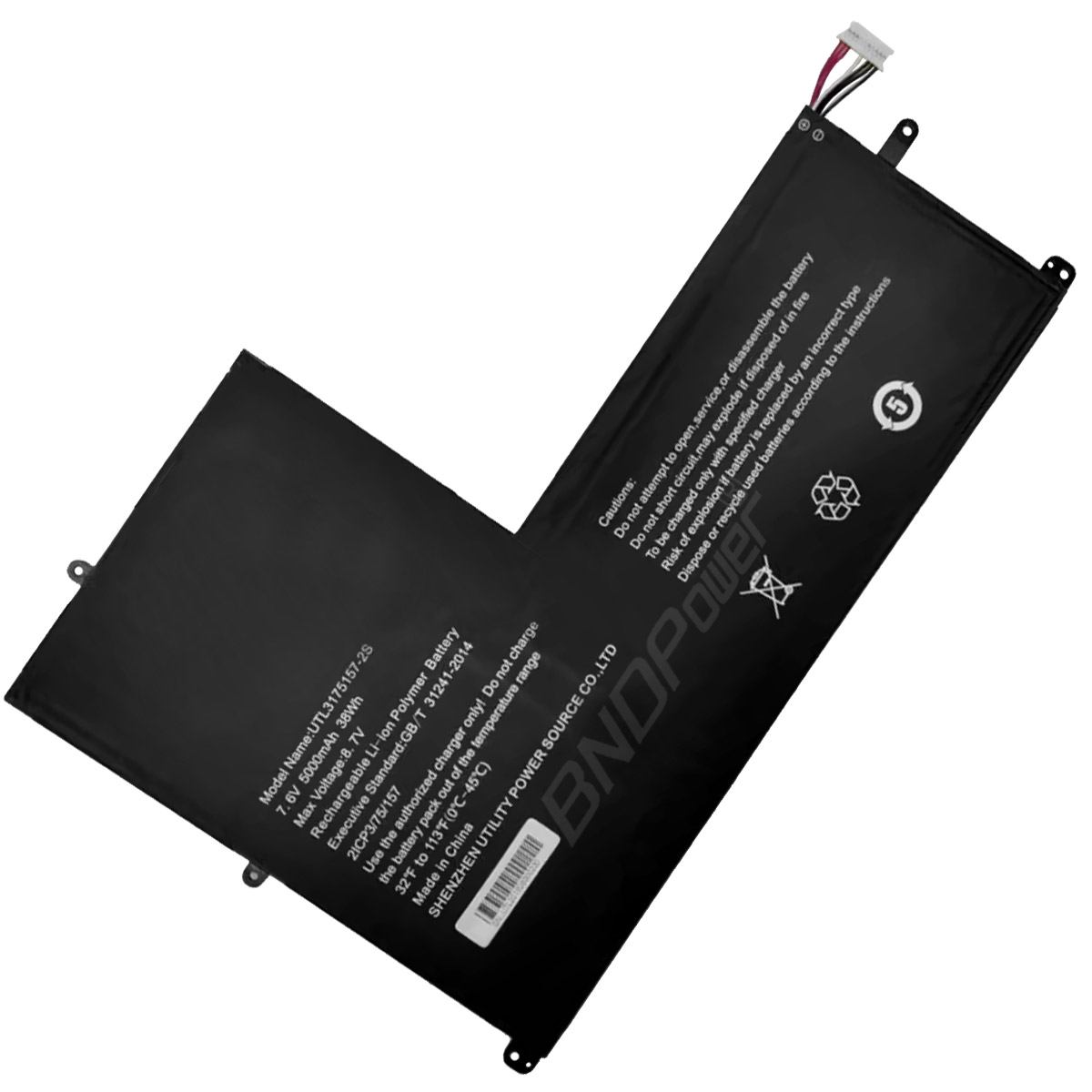 laptop battery,notebook battery