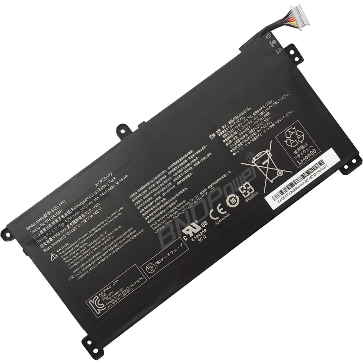 laptop battery,notebook battery