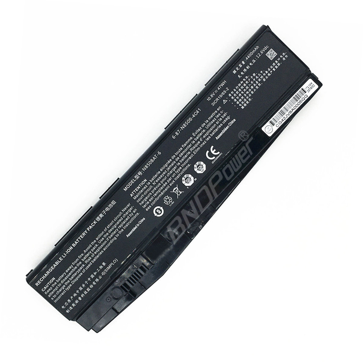 laptop battery,notebook battery