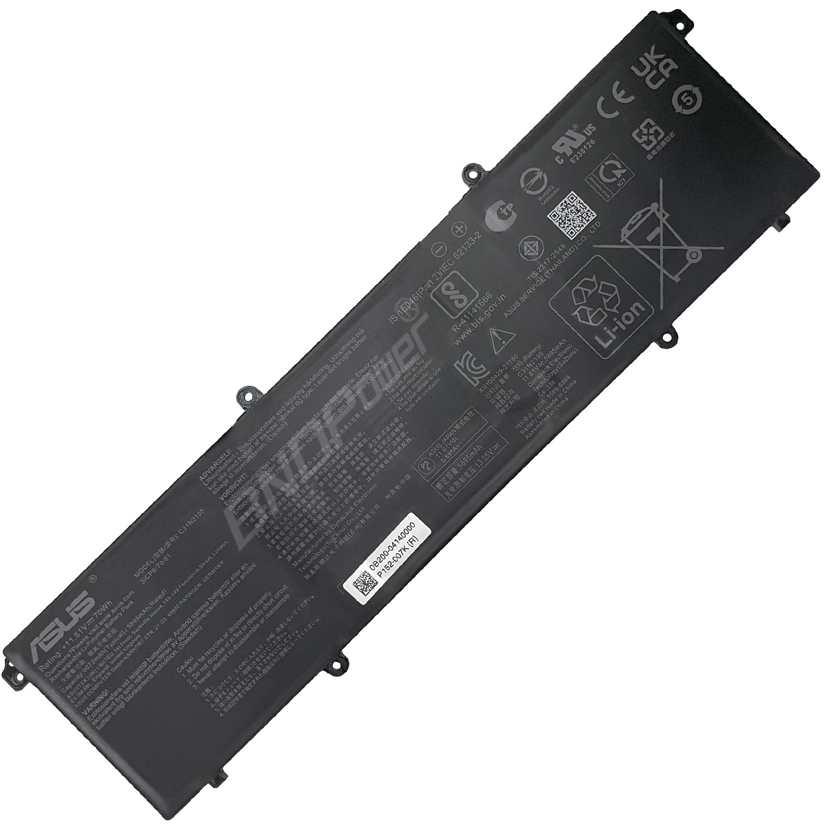 laptop battery,notebook battery