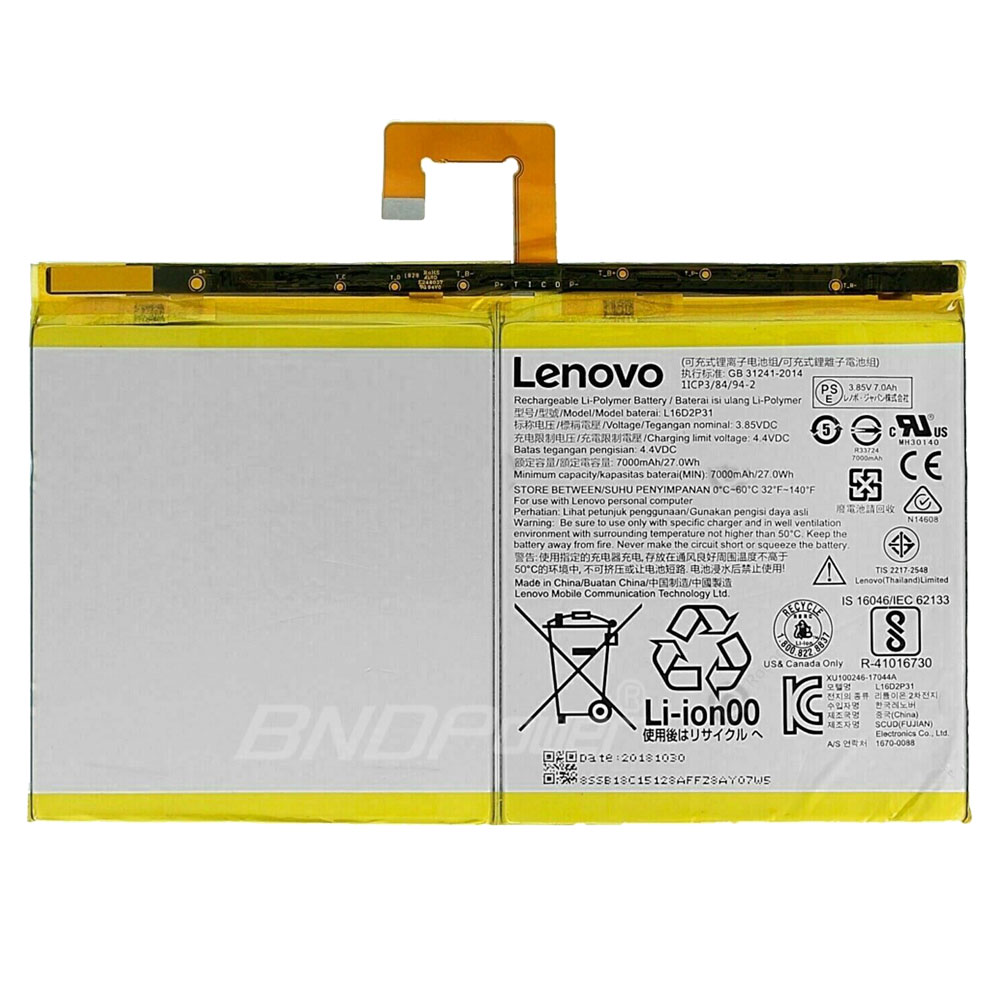 laptop battery,notebook battery