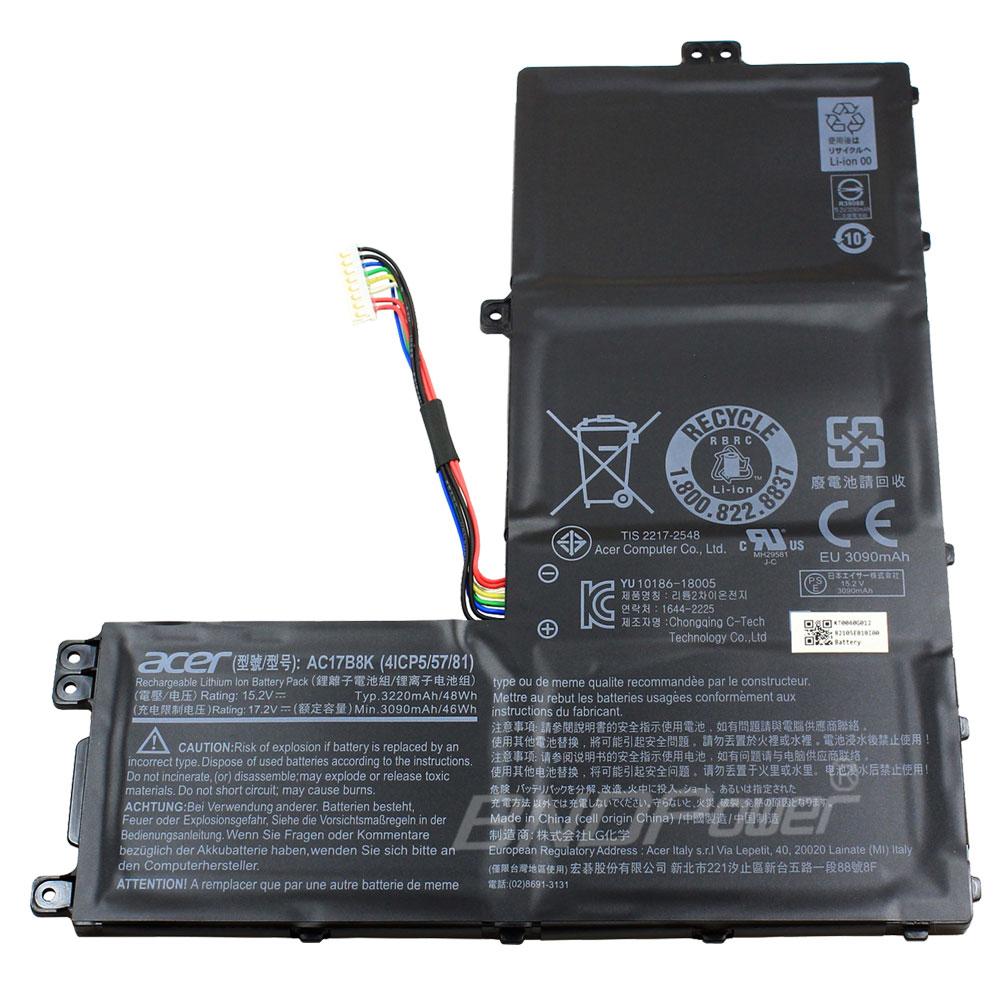 laptop battery,notebook battery