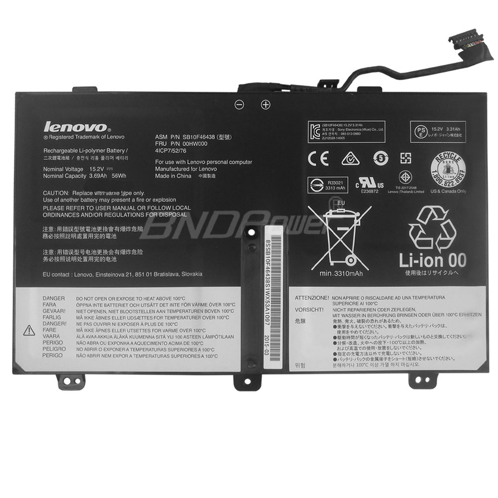 laptop battery,notebook battery