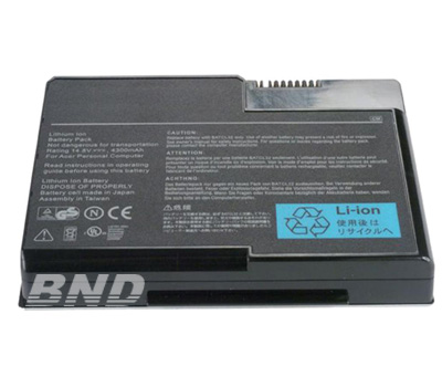 laptop battery,notebook battery