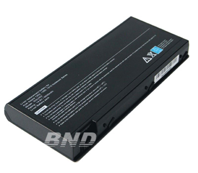 laptop battery,notebook battery