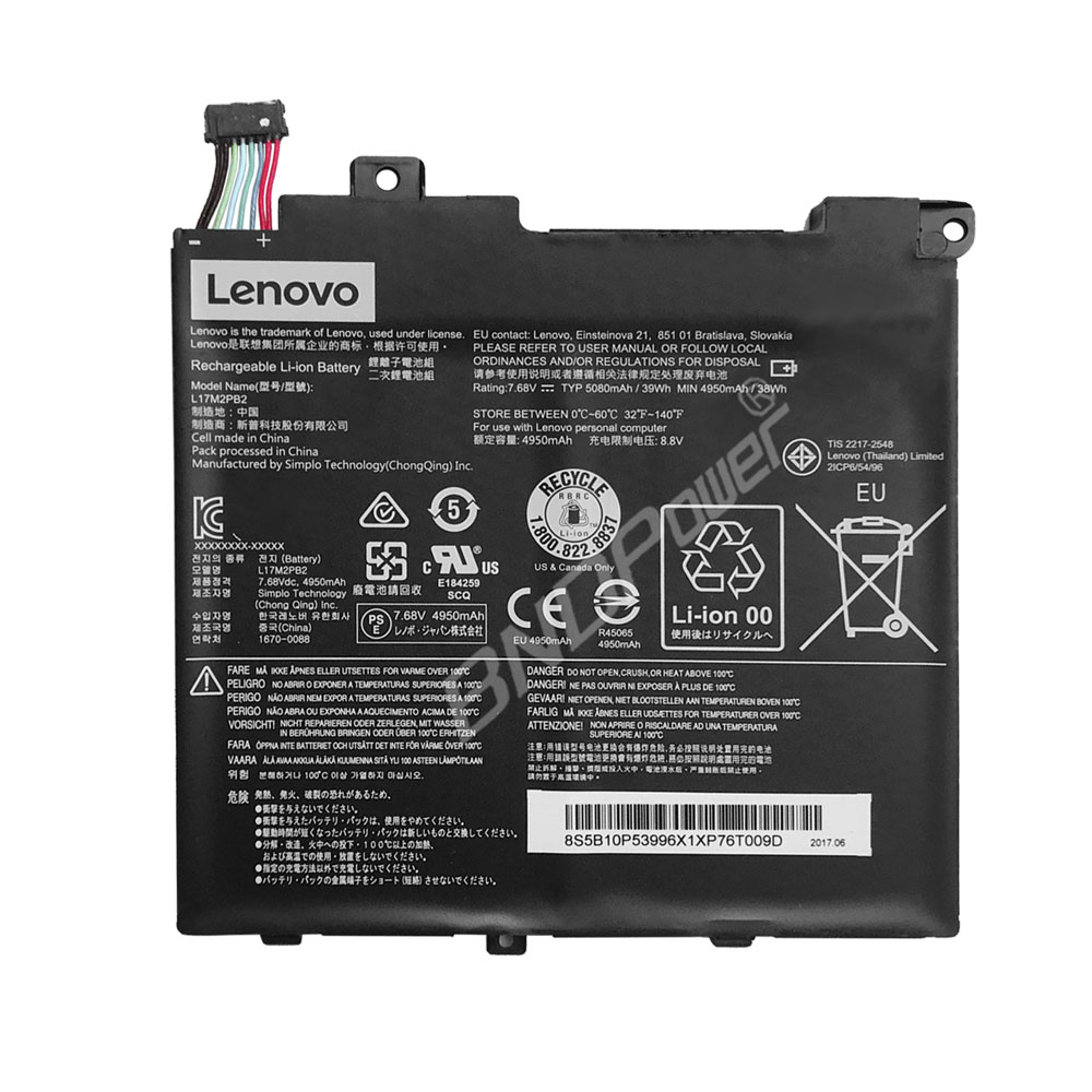 laptop battery,notebook battery