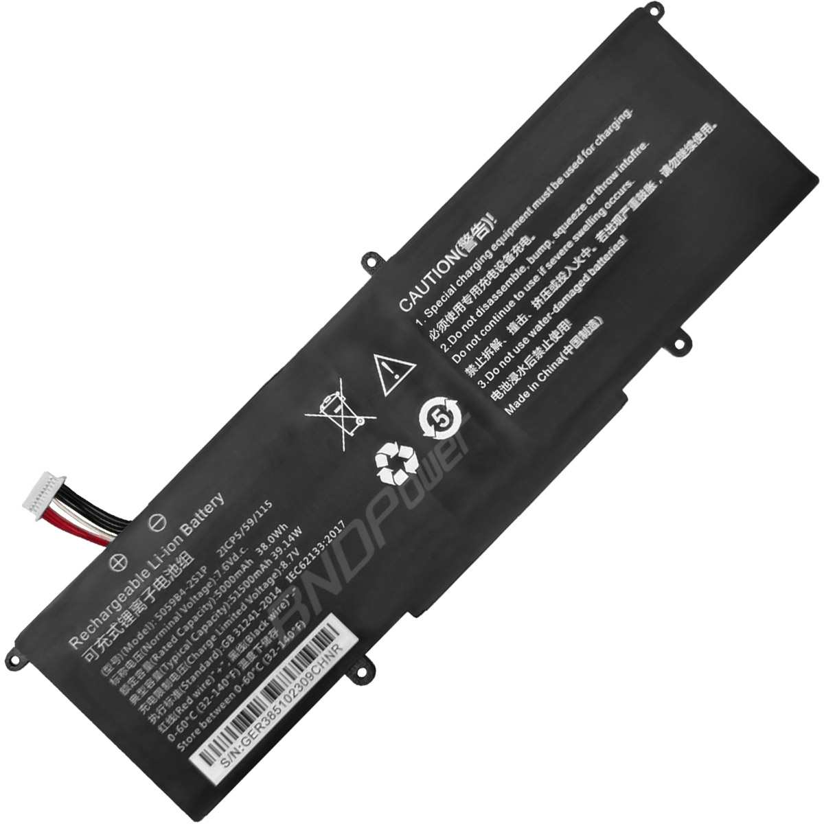 laptop battery,notebook battery