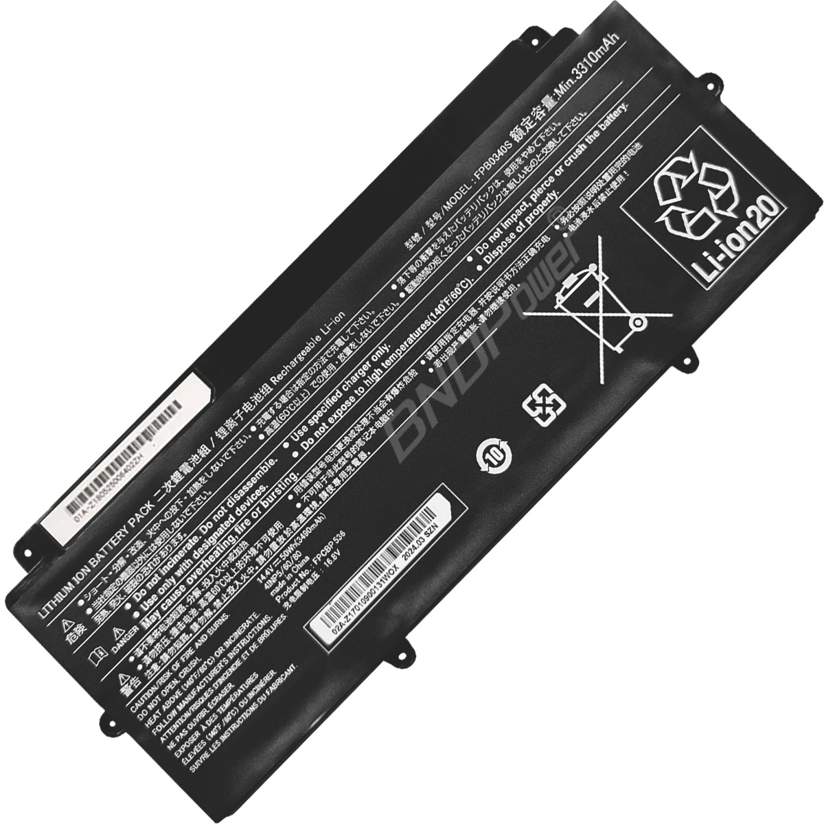 laptop battery,notebook battery