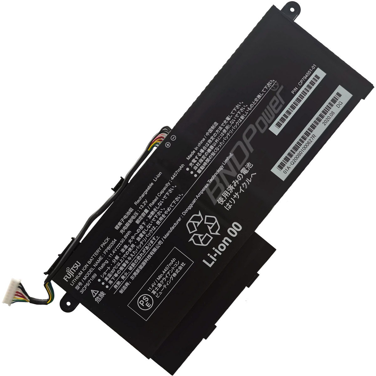 laptop battery,notebook battery