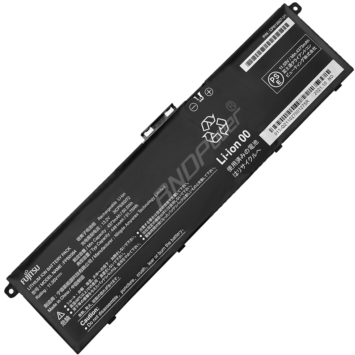 laptop battery,notebook battery