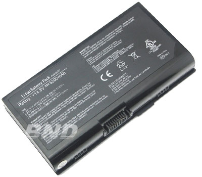 laptop battery,notebook battery