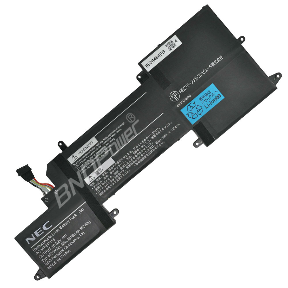 laptop battery,notebook battery