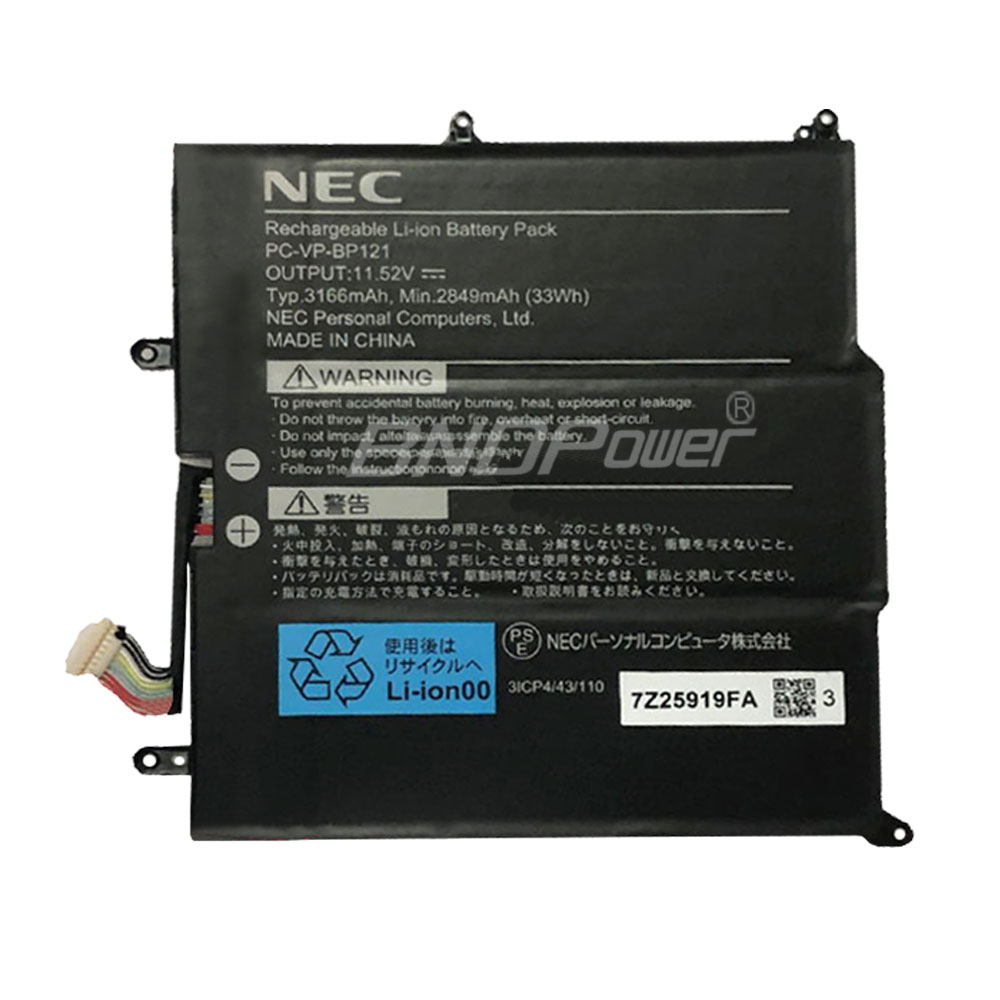 laptop battery,notebook battery