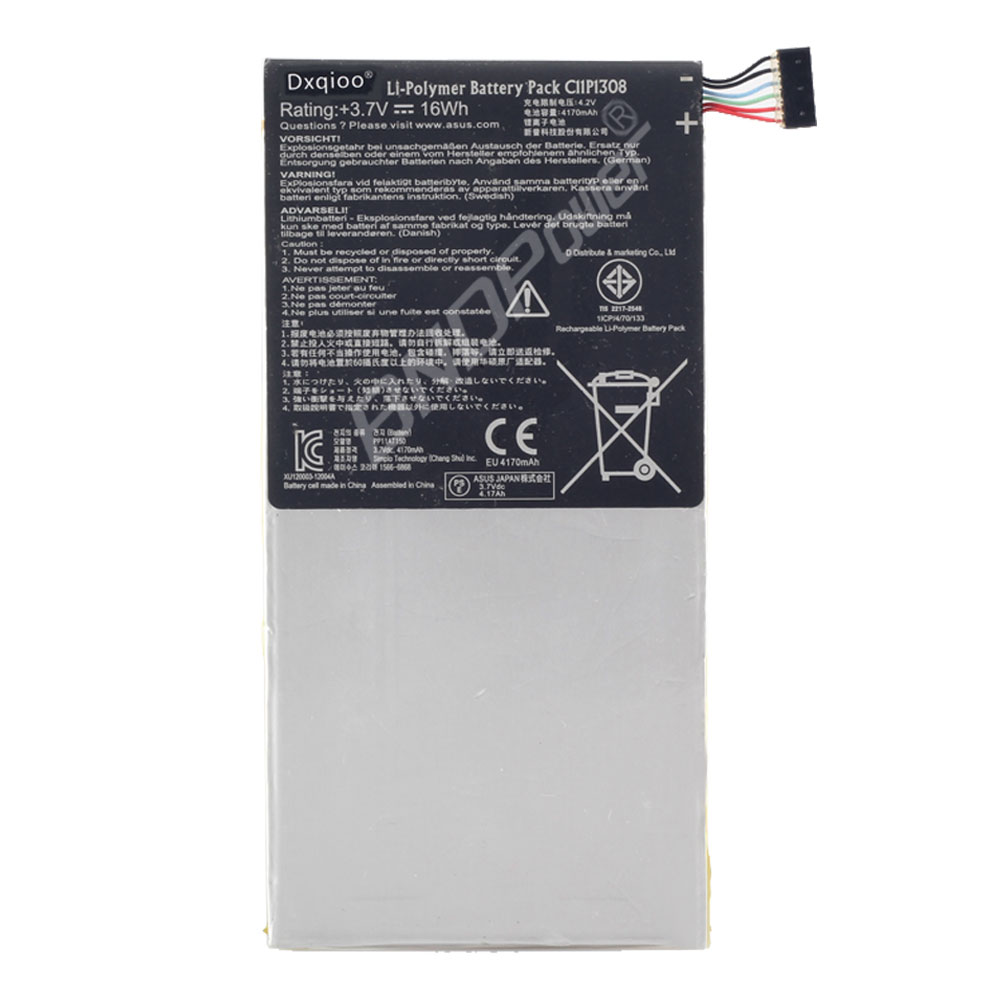 laptop battery,notebook battery