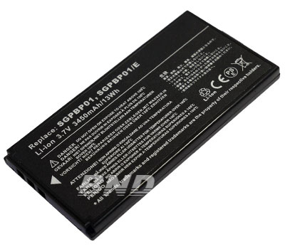 laptop battery,notebook battery