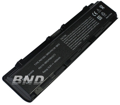 laptop battery,notebook battery