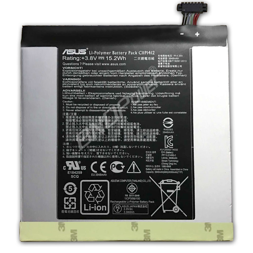 laptop battery,notebook battery