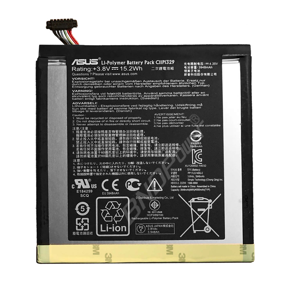laptop battery,notebook battery