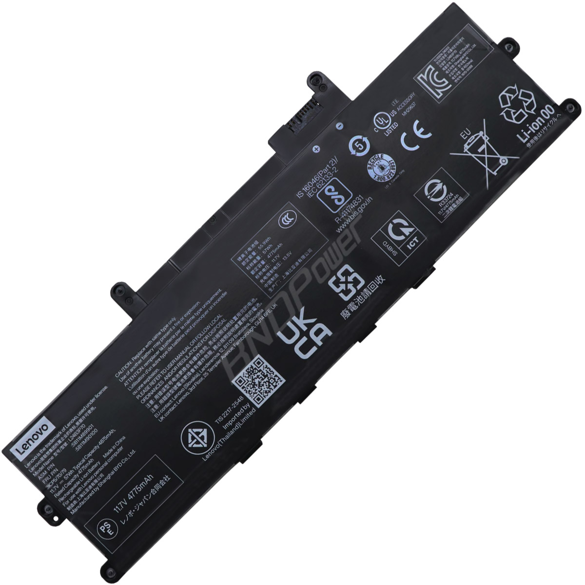laptop battery,notebook battery