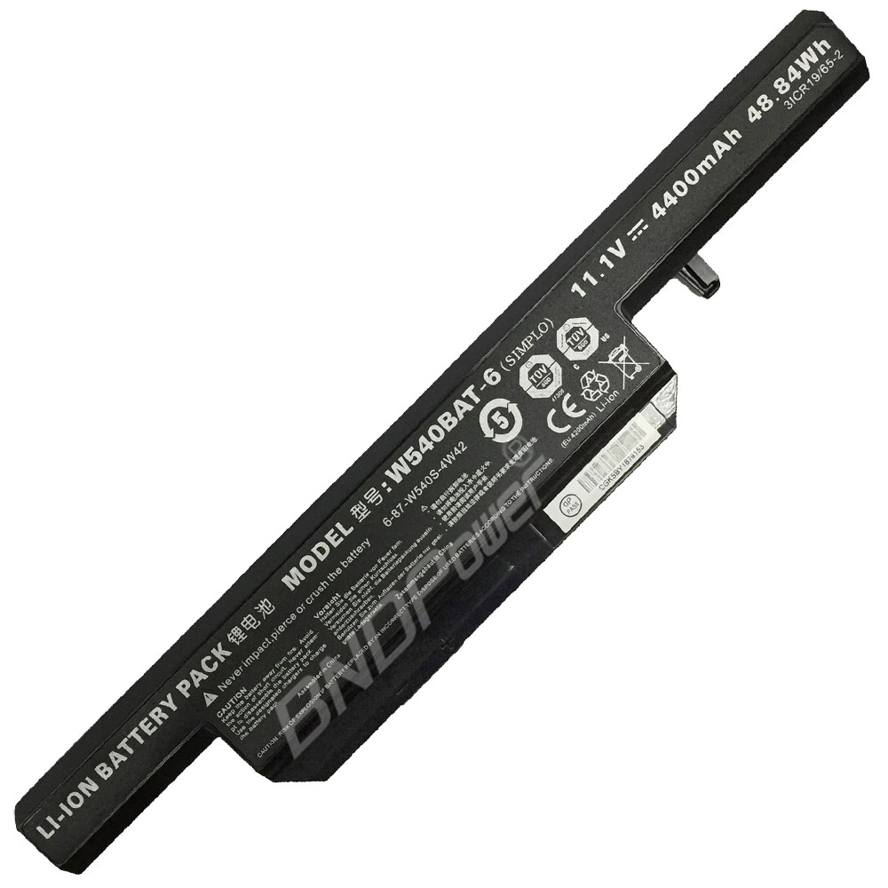 laptop battery,notebook battery