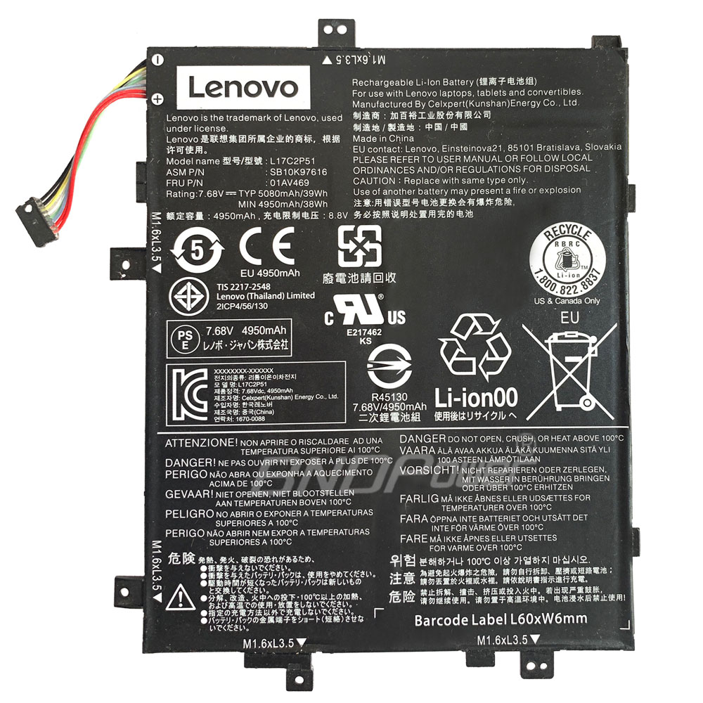 laptop battery,notebook battery