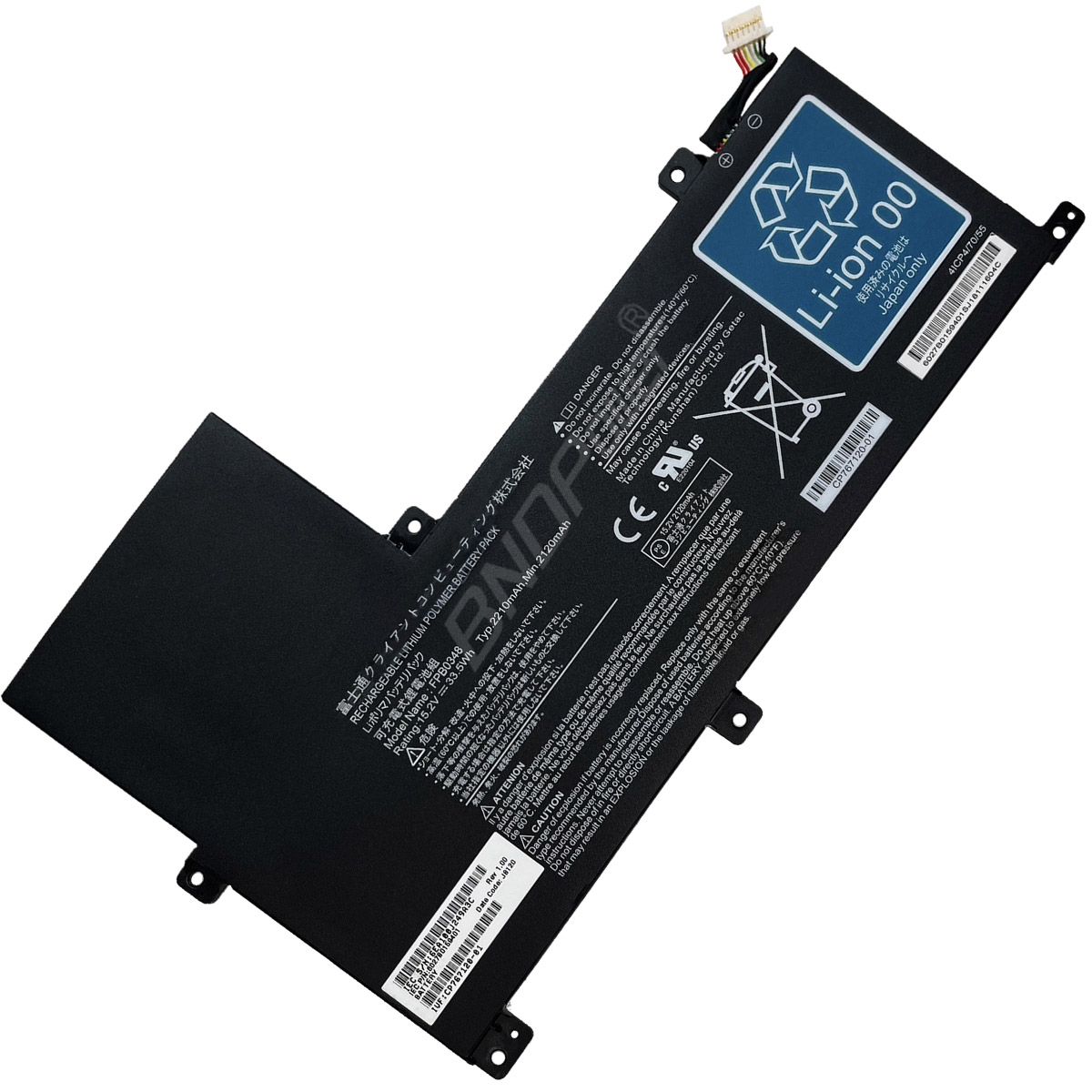 laptop battery,notebook battery