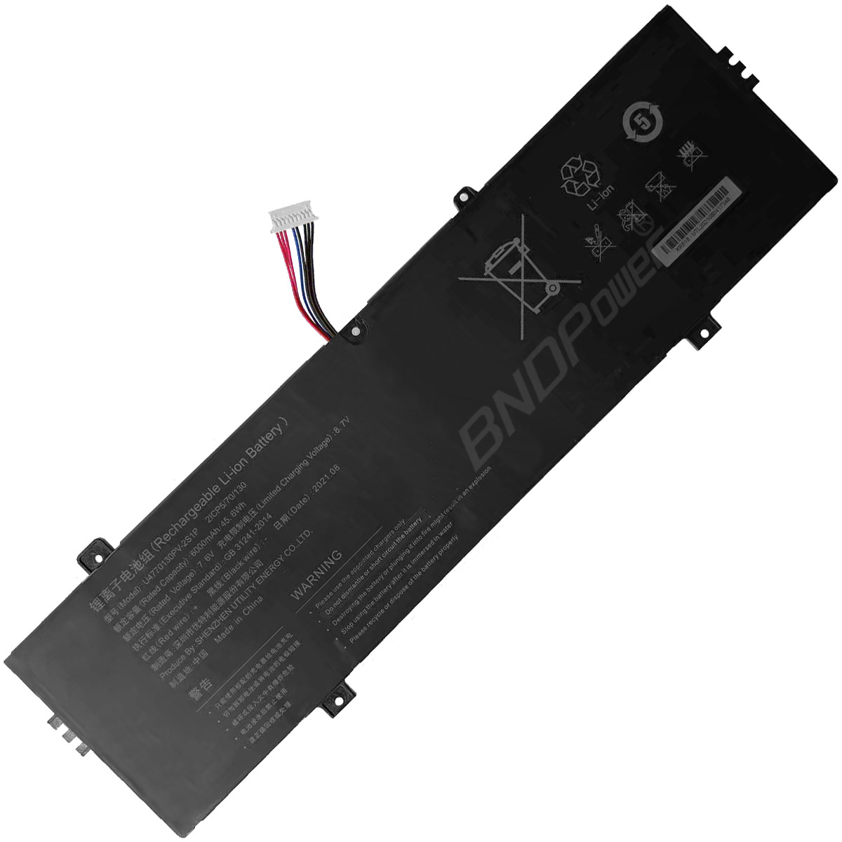 laptop battery,notebook battery