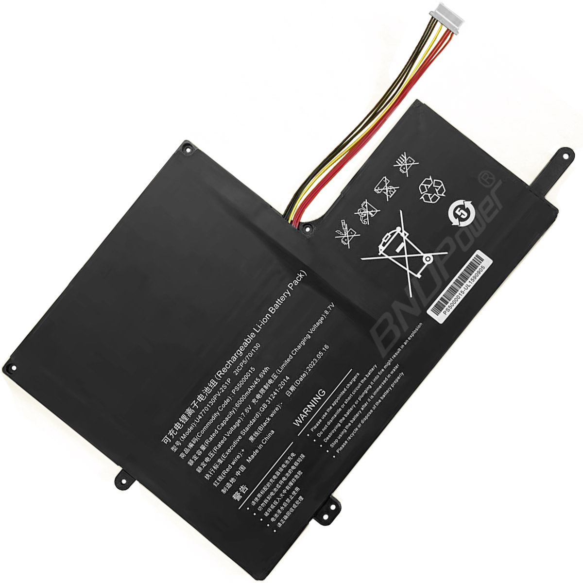 laptop battery,notebook battery