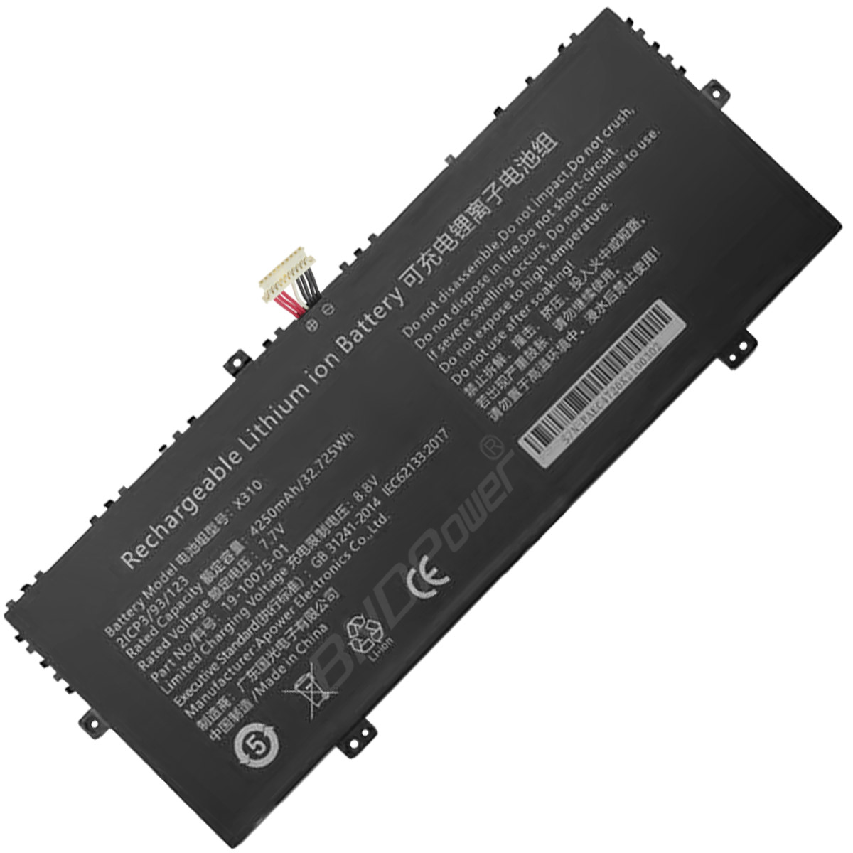 laptop battery,notebook battery