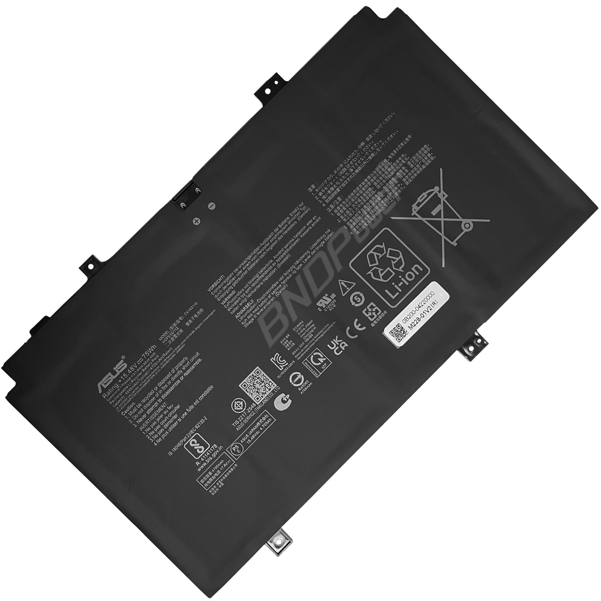 laptop battery,notebook battery
