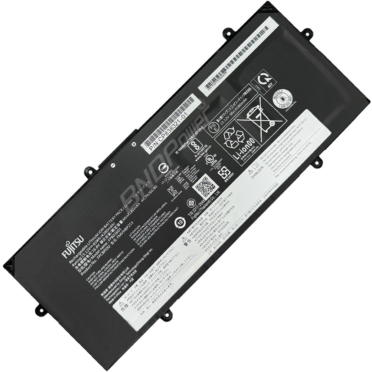 laptop battery,notebook battery