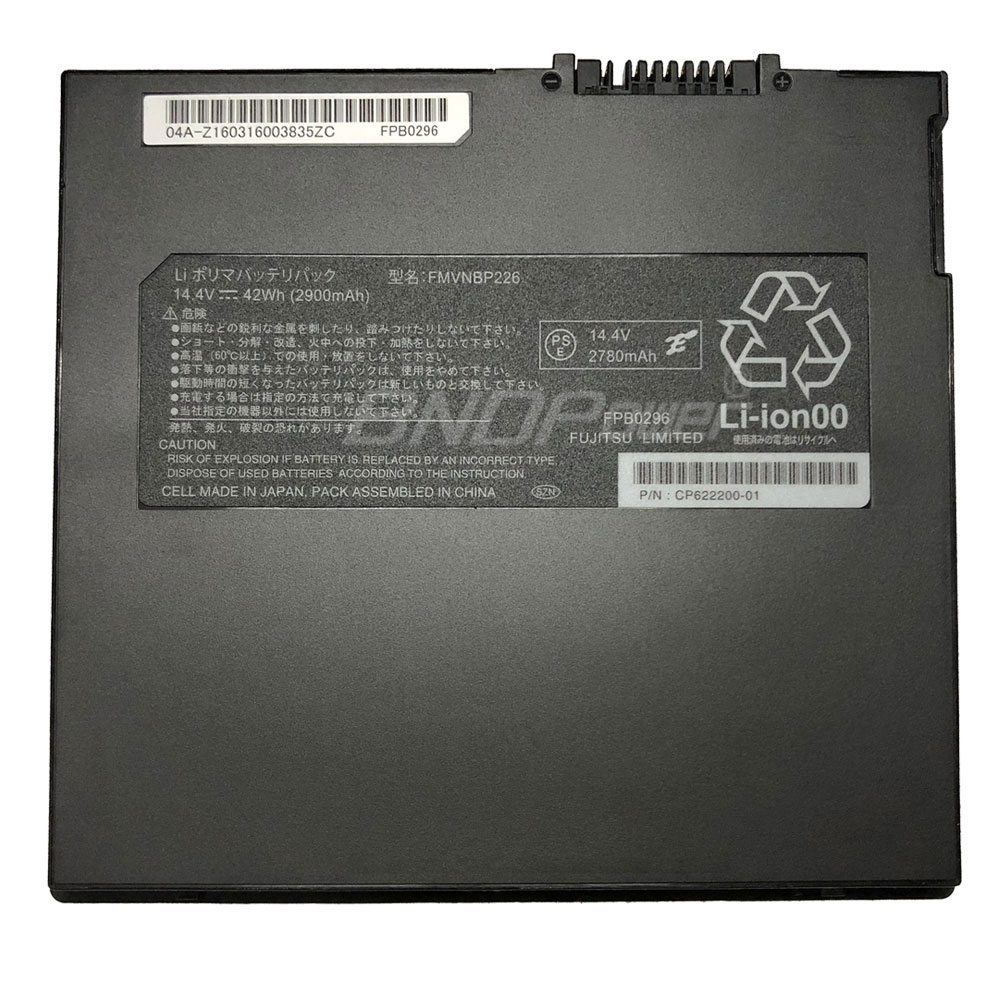 laptop battery,notebook battery